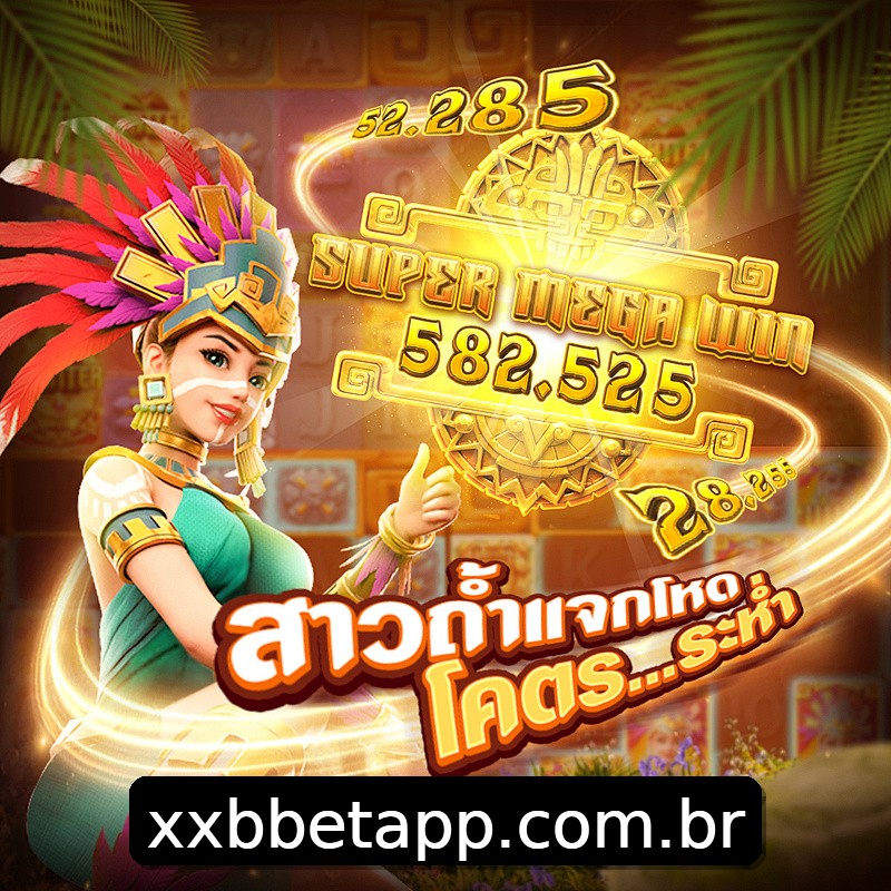 Segurança 2FA xxbbet